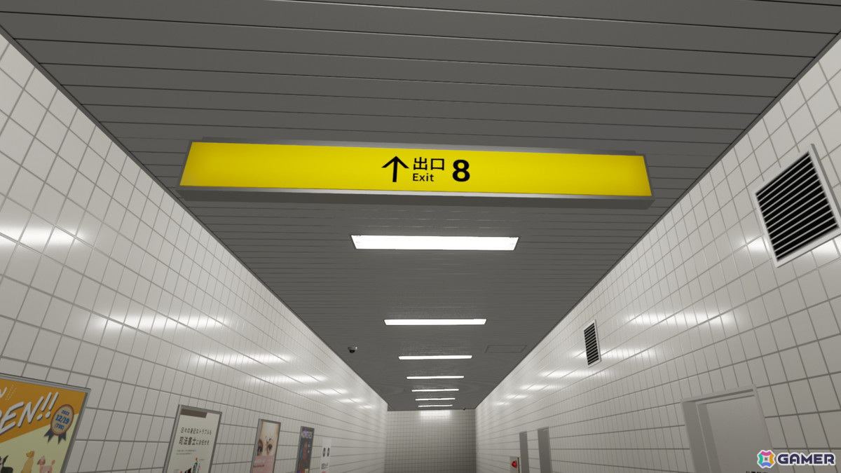 「8番出口VR」Steam版が配信！「8番出口」とのお得なバンドルセットも登場の画像3