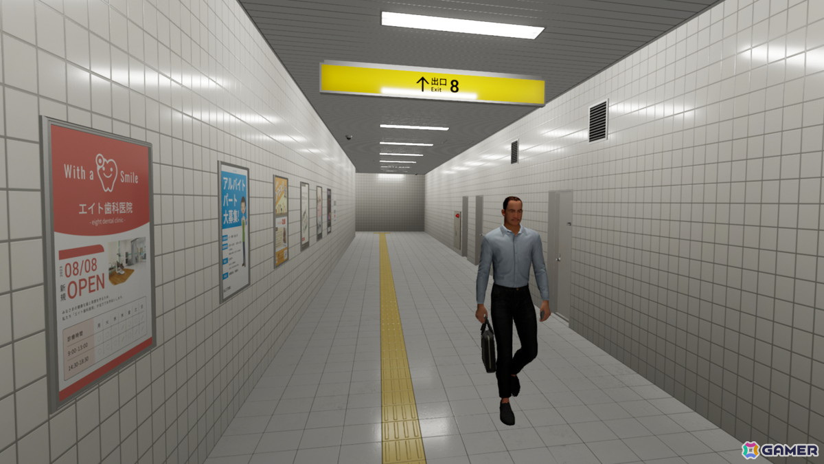 「8番出口VR」Steam版が配信！「8番出口」とのお得なバンドルセットも登場の画像4