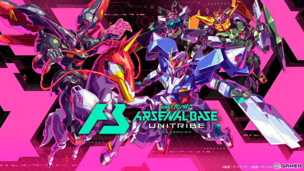 「機動戦士ガンダム アーセナルベース UNITRIBE」SEASON:04のUTブースターが登場！UTレアのゴトラタンやバルバトス（第4形態）が参戦の画像1