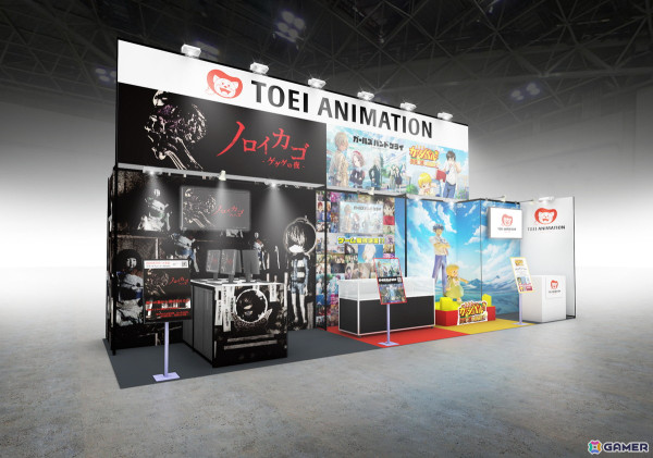TGS2024の東映アニメーションでは「ノロイカゴ ゲゲゲの夜」の試遊コーナーやゲーム制作決定の「ガールズバンドクライ」の展示などを予定の画像1