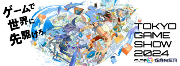 TGS2024の東映アニメーションでは「ノロイカゴ ゲゲゲの夜」の試遊コーナーやゲーム制作決定の「ガールズバンドクライ」の展示などを予定の画像3