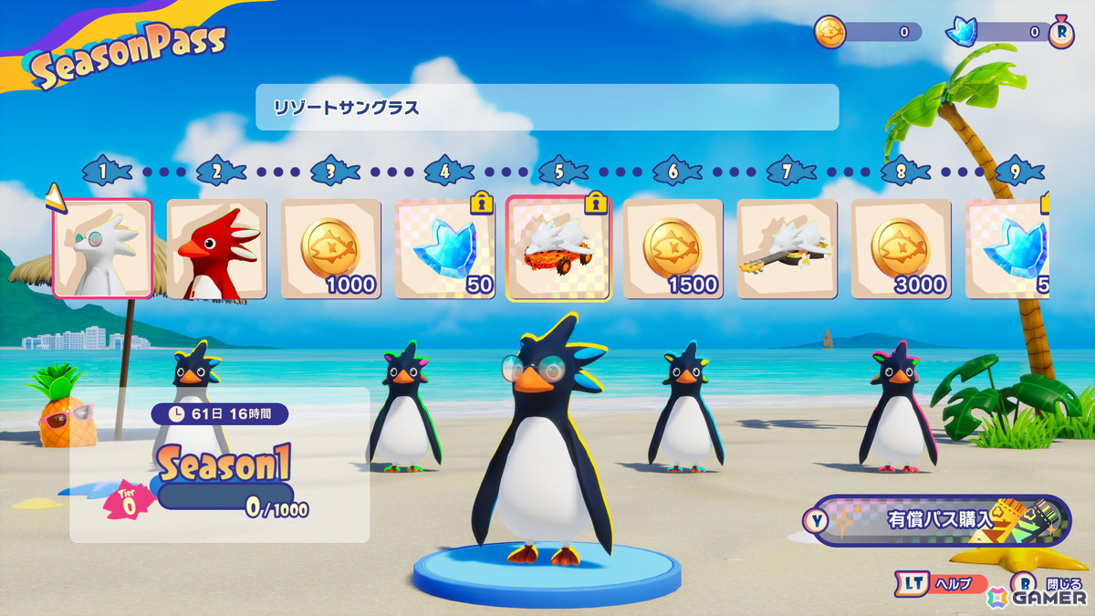 ペンギンが競い合う最大40人参加のサバイバルアクションレース「Faaast Penguin」がPS5/PCで基本プレイ無料で配信開始!の画像