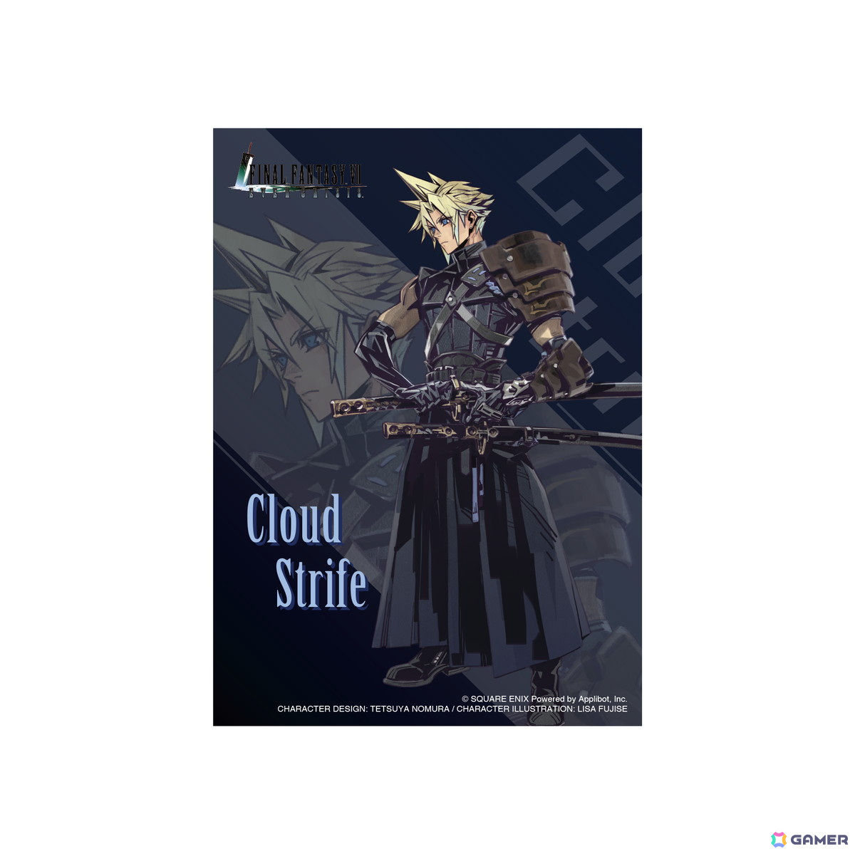 「FFVII エバークライシス」リリース1周年を記念したオンラインくじが発売！A賞は藤瀬梨沙氏描きおろしのビジュアルボードの画像38