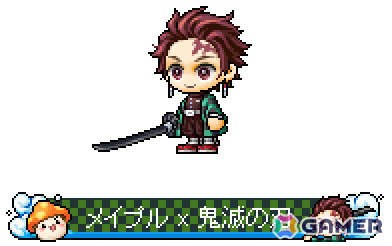 「メイプルストーリー」×アニメ「鬼滅の刃」のコラボイベントが開催！限定職業「炭治郎」は水の呼吸の型やヒノカミ神楽をスキルとして習得可能の画像12