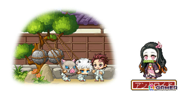 「メイプルストーリー」×アニメ「鬼滅の刃」のコラボイベントが開催！限定職業「炭治郎」は水の呼吸の型やヒノカミ神楽をスキルとして習得可能の画像6