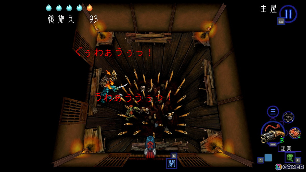 ゲーム攻略の鍵を握るのは「音」。隣の部屋の物音を聞いてモノノケの種類を特定したり、罠を張った部屋に声でモノノケをおびき寄せて倒したりできる。