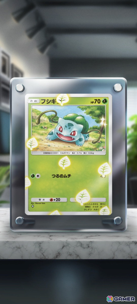 「Pokémon Trading Card Game Pocket」の遊び方を紹介する動画が公開！アップデートで「トレード機能」も実装予定の画像