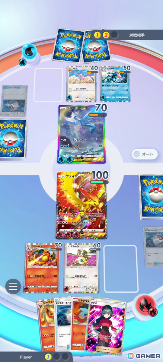 「Pokémon Trading Card Game Pocket」の遊び方を紹介する動画が公開！アップデートで「トレード機能」も実装予定の画像