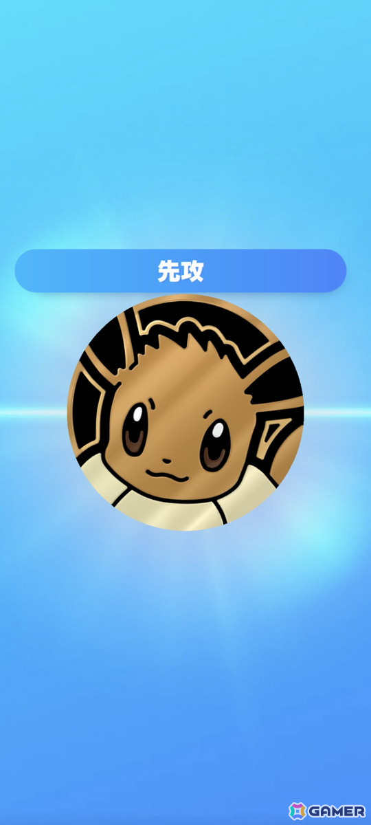 「Pokémon Trading Card Game Pocket」の遊び方を紹介する動画が公開！アップデートで「トレード機能」も実装予定の画像28