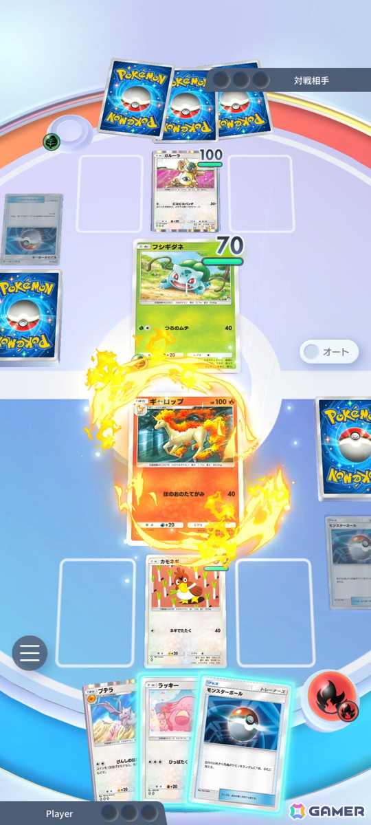 「Pokémon Trading Card Game Pocket」の遊び方を紹介する動画が公開！アップデートで「トレード機能」も実装予定の画像29