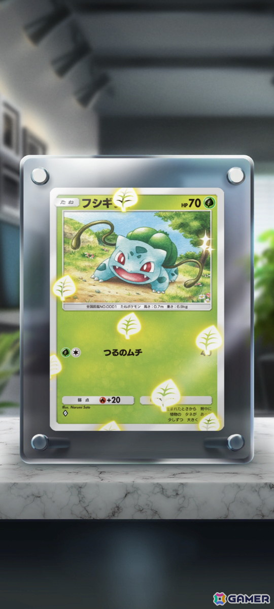 「Pokémon Trading Card Game Pocket」の遊び方を紹介する動画が公開！アップデートで「トレード機能」も実装予定の画像30