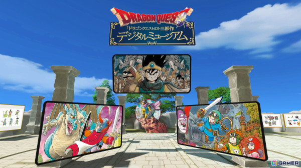 本日開幕の「東京ゲームショウ Digital World 2024」に「ドラゴンクエスト」の特別展示が出展！ロト3部作の原画展示やPV上映などが実施の画像2