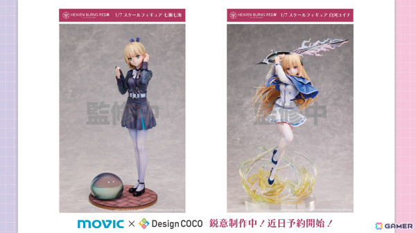 「ヘブバン」新衣装の大島五十鈴と大島三野里が登場！ストーリーイベント「心優しき死神より」が開催の画像24