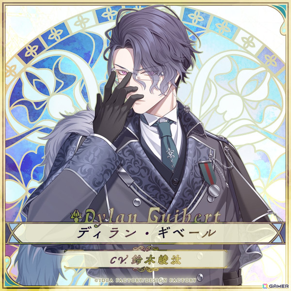 「冬園サクリフィス」りうらさんが歌う「ハルネガウ」にのせたオープニングムービーが公開！公式サイトもオープンの画像15