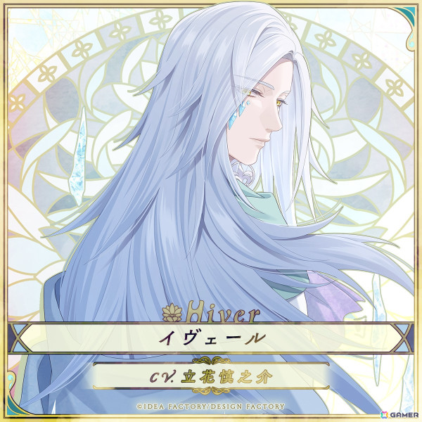 「冬園サクリフィス」りうらさんが歌う「ハルネガウ」にのせたオープニングムービーが公開！公式サイトもオープンの画像17