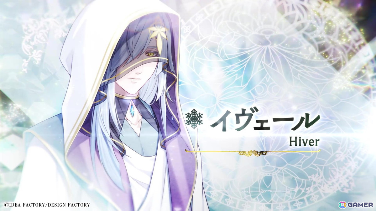 「冬園サクリフィス」りうらさんが歌う「ハルネガウ」にのせたオープニングムービーが公開！公式サイトもオープンの画像10
