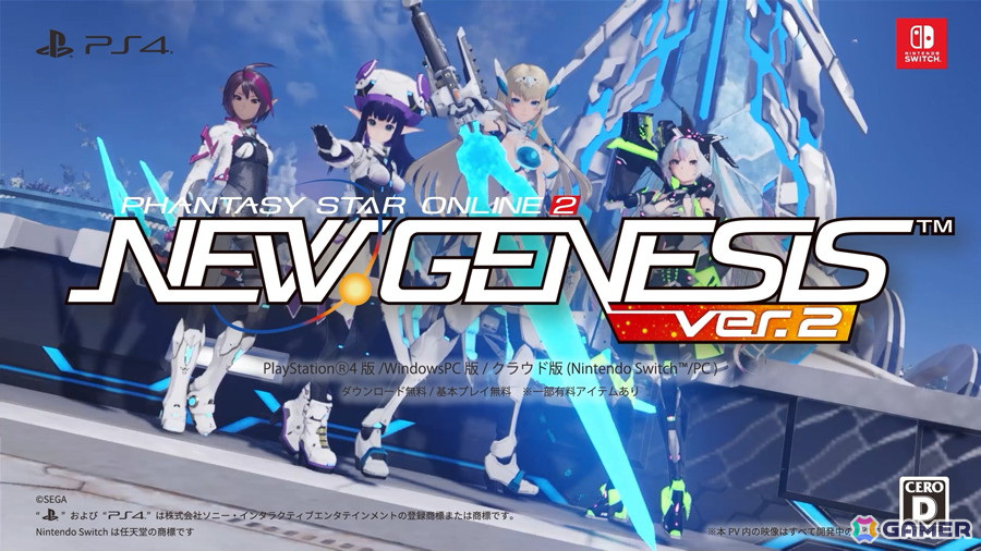 「PSO2 ニュージェネシス」10月上旬のアップデートで実装予定の新たな顔バリエーション「アニマティカフェイス」のPVが公開！の画像1