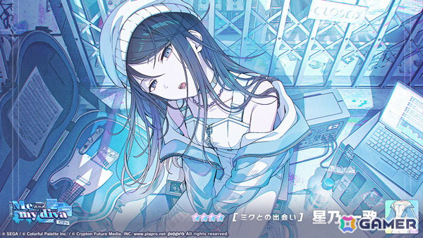 「プロセカ」レオニのイベント「This moment with you！」＆一歌、咲希、レンが登場の「Me and my divaガチャ」が開催！の画像7