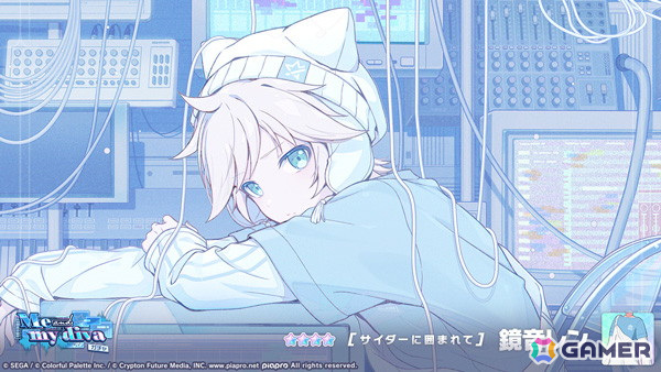 プロセカ」レオニのイベント「This moment with you！」＆一歌、咲希