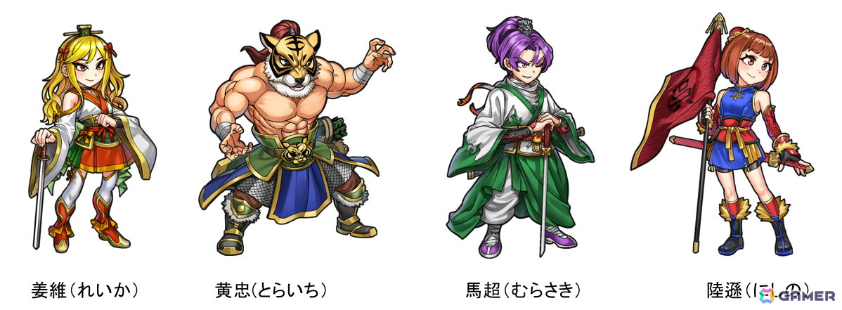 「ダウンタウンスペシャル くにおくんの三国志だよ満員御礼！！」ゲーム紹介トレーラー＆1～2章のストーリーが公開！TGS2024へのプレイアブル出展もの画像6