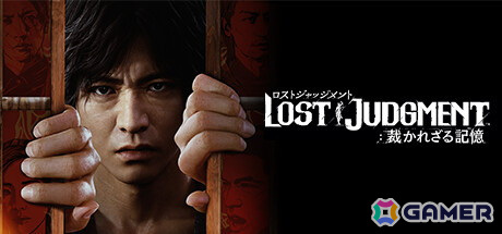 「龍が如く8」が5,808円（40％OFF）「龍が如く 維新！ 極」が2,307円（70％OFF）でセール中！セガがSteamの「Publisher Sale」に参加の画像7