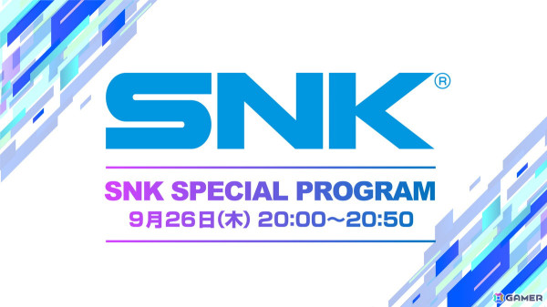 「東京ゲームショウ2024」SNKのブース情報が公開！「餓狼伝説 CtoW」の試遊に不知火舞が登場の画像13