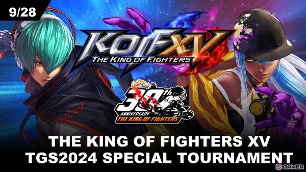 「東京ゲームショウ2024」SNKのブース情報が公開！「餓狼伝説 CtoW」の試遊に不知火舞が登場の画像7