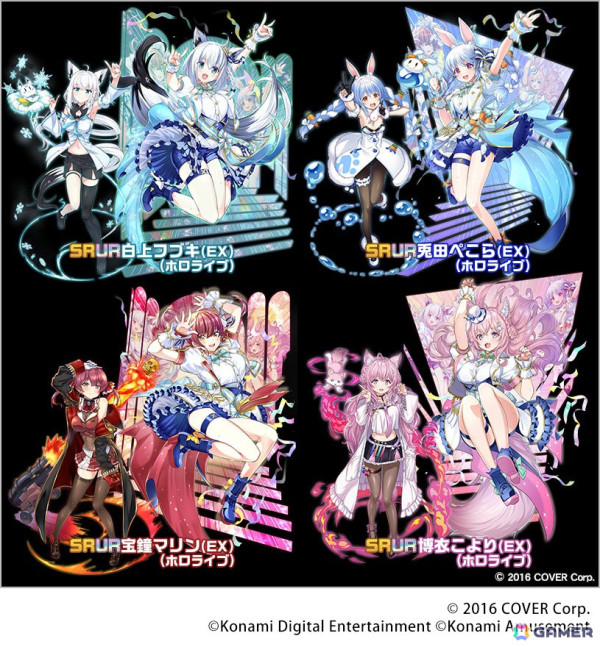 「ホロライブ」×「麻雀格闘倶楽部Sp」コラボイベントが開催！白上フブキさん、兎田ぺこらさん、宝鐘マリンさん、博衣こよりさんが新規描き下ろしイラストで登場の画像2