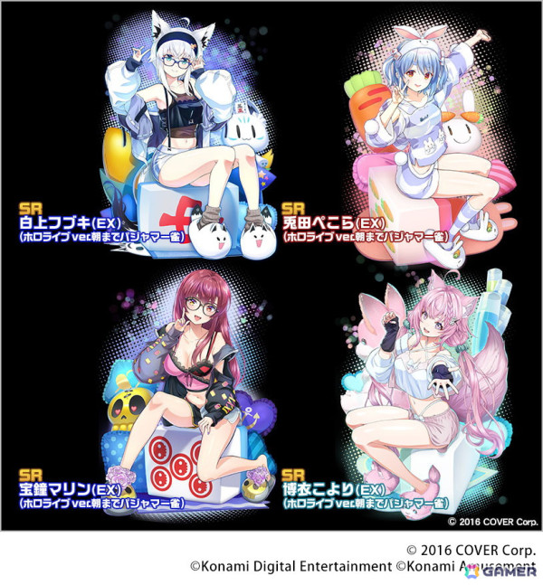 「ホロライブ」×「麻雀格闘倶楽部Sp」コラボイベントが開催！白上フブキさん、兎田ぺこらさん、宝鐘マリンさん、博衣こよりさんが新規描き下ろしイラストで登場の画像3