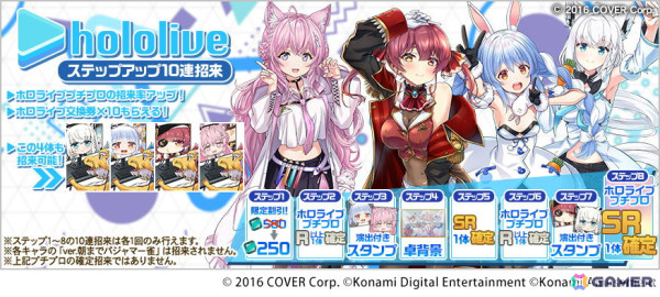 「ホロライブ」×「麻雀格闘倶楽部Sp」コラボイベントが開催！白上フブキさん、兎田ぺこらさん、宝鐘マリンさん、博衣こよりさんが新規描き下ろしイラストで登場の画像4