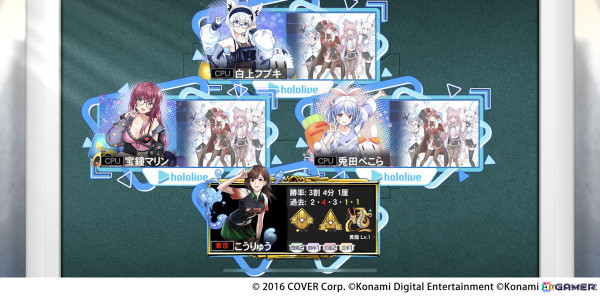 「ホロライブ」×「麻雀格闘倶楽部Sp」コラボイベントが開催！白上フブキさん、兎田ぺこらさん、宝鐘マリンさん、博衣こよりさんが新規描き下ろしイラストで登場の画像7
