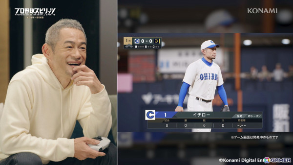 「プロ野球スピリッツ2024-2025」イチローさんのゲームプレイ映像が公開！チームエディット機能で「KOBE CHIBEN」を特別に再現の画像1