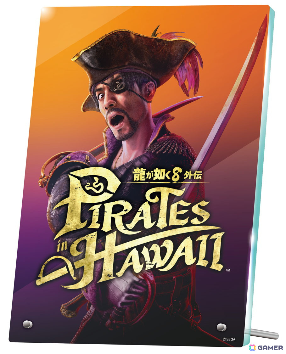 祝・真島吾朗 還暦記念作品「龍が如く8外伝 Pirates in Hawaii」が2025年2月28日に発売！記憶を失った真島が大海原を大冒険の画像27
