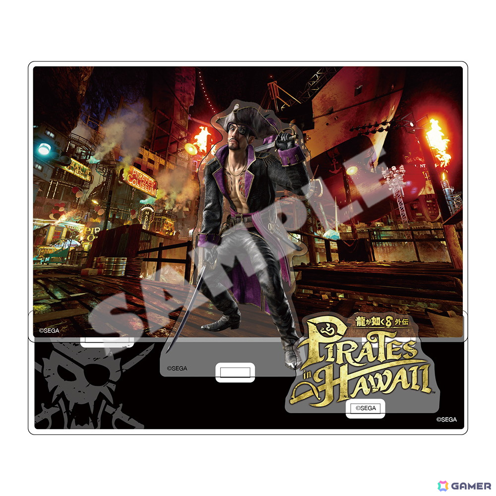 龍が如く8外伝 Pirates in Hawaii」グッズが「東京ゲームショウ2024