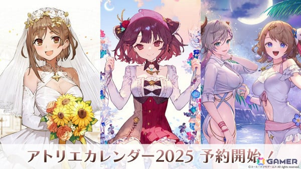 「アトリエカレンダー2025」の予約受付が開始！「ライザのアトリエ」「ソフィーのアトリエ」「レスレリアーナのアトリエ」の全3種の画像1
