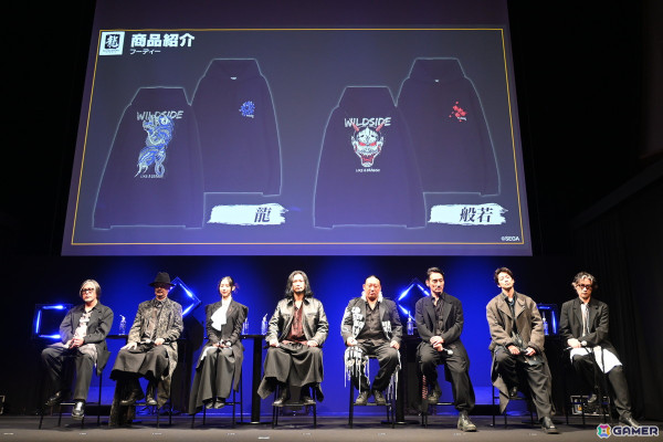 「龍が如く8外伝」が発表された「RGG SUMMIT 2024」をレポート！皆が興味をそそられたプレイスポット“Masaru's LOVE JOURNEY”とは！？の画像20