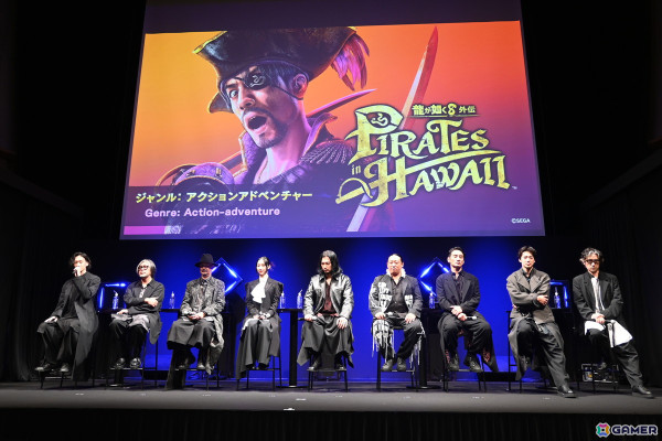 「龍が如く8外伝」が発表された「RGG SUMMIT 2024」をレポート！皆が興味をそそられたプレイスポット“Masaru's LOVE JOURNEY”とは！？の画像7