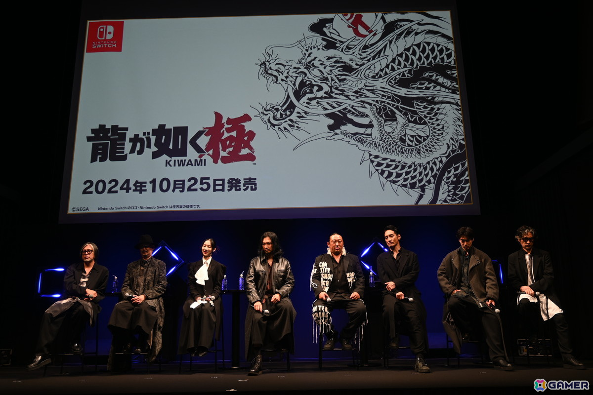 「龍が如く8外伝」が発表された「RGG SUMMIT 2024」をレポート！皆が興味をそそられたプレイスポット“Masaru's LOVE JOURNEY”とは！？の画像24