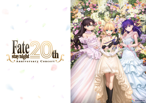 「Fate/stay night」20周年記念コンサートのCDが2025年3月19日に発売！初回生産限定盤にはライブ映像を収録したBlu-ray Discが付属の画像1