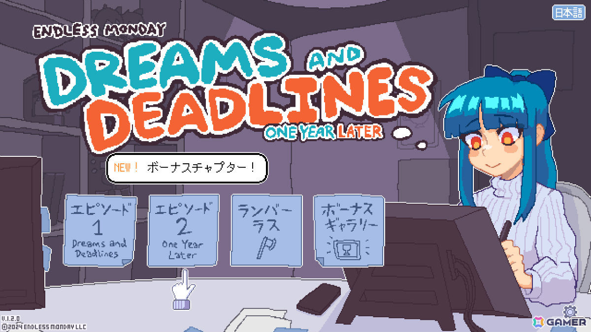 GraphがTGS2024に出展！カウンターがカギの3DACT「サイオニックセントリー : インフィニット」やドット絵デッキビルドACT「Spirit Mancer」など8作品が登場の画像62