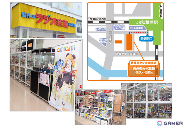 「リバースブルー×リバースエンド」の展示＆販売会があみあみ秋葉原ラジオ会館店で開催！アクスタやタペストリーなどの新作グッズがラインナップの画像2