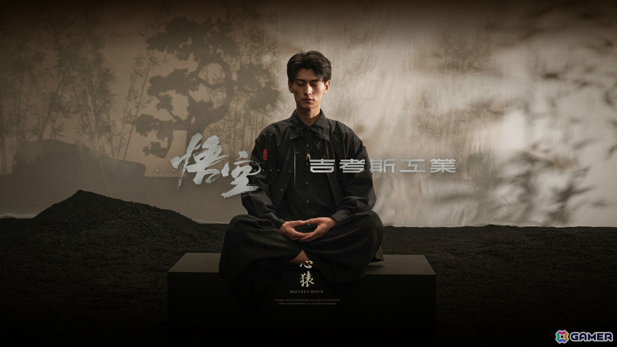 SOMSOC GALLERYがTGS2024に出展!アパレルブランド・ジーコアズ工業と「黒神話:悟空」「サイバーパンク エッジランナーズ」などのコラボアイテムが登場の画像