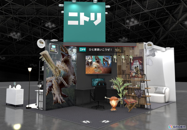 ニトリがTGS2024に出展！「モンスターハンター」とのコラボルームや“映え”要素が詰まった配信ルームなど4種のコーディネートを提案の画像1