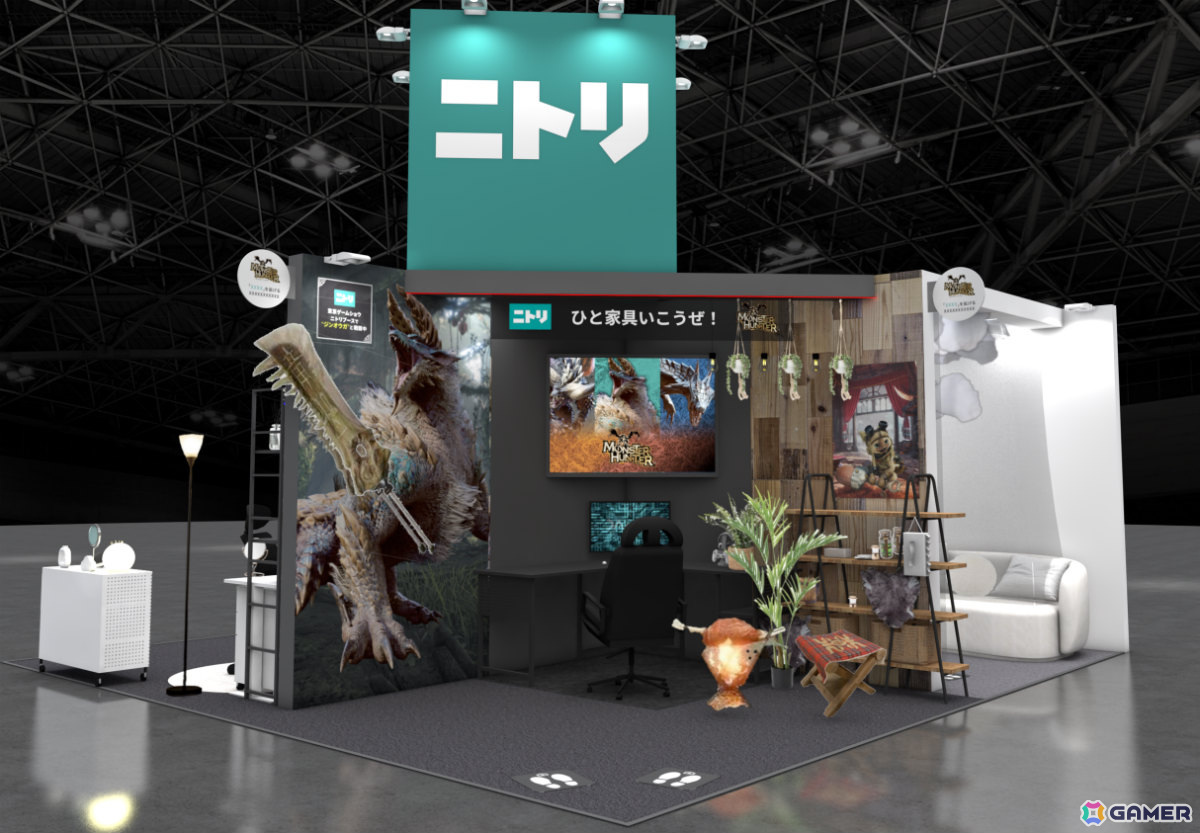 ニトリがTGS2024に出展!「モンスターハンター」とのコラボルームや“映え”要素が詰まった配信ルームなど4種のコーディネートを提案の画像