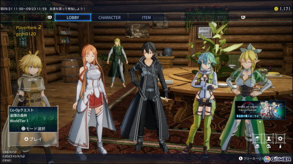 「SAO フラクチュアード デイドリーム」のオープンネットワークテストに参加、カオスなサバイバルアクションレース「Faaast Penguin」も【編集部が遊んだゲーム】の画像7