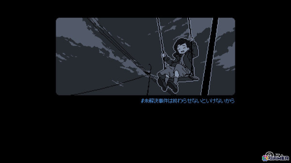 「SAO フラクチュアード デイドリーム」のオープンネットワークテストに参加、カオスなサバイバルアクションレース「Faaast Penguin」も【編集部が遊んだゲーム】の画像9