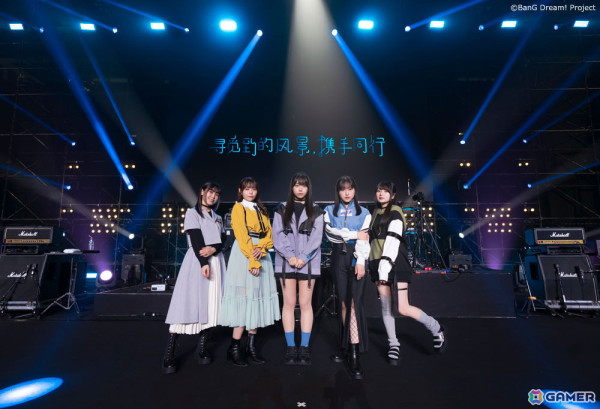 MyGO!!!!! 6th LIVE「見つけた景色、たずさえて」上海追加公演が開催！MyGO!!!!!初の海外単独公演の画像1