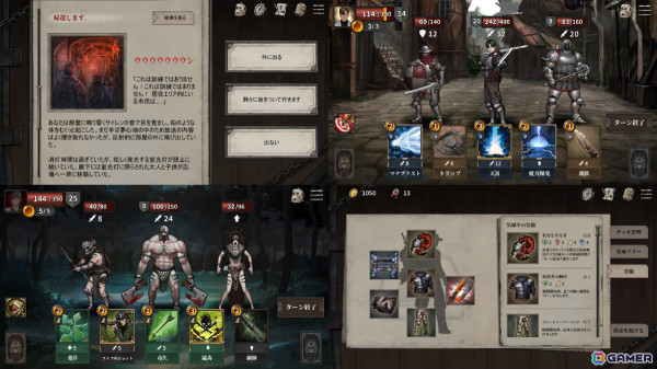 ジュブナイルメトロイドヴァニア「THE GOOD OLD DAYS」やデッキ構築型ローグライクRPG「SHAMBLES」など9作品がTGS2024で試遊可能!の画像18