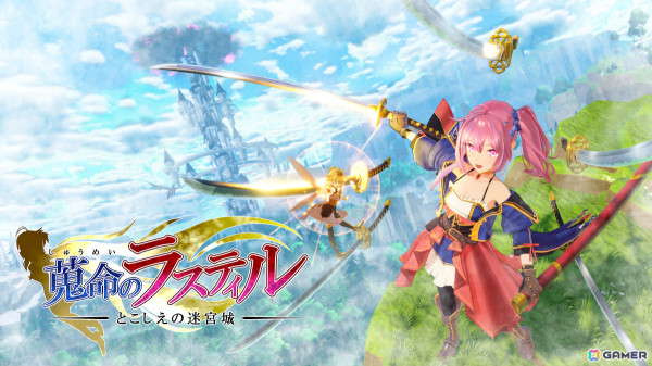 リズムゲーム×カードゲーム「リズデビ！ : Rhythm of Deck Builder」などiGi第4期生＆創風採択チームの計15作品がTGS2024に出展！の画像19