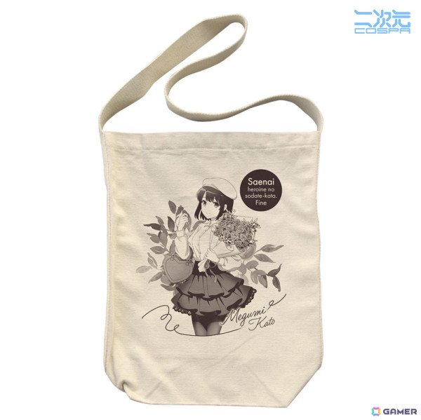 「冴えない彼女の育てかた Fine」デートコーデの加藤恵の描き下ろしイラストを用いたキャラファイングラフやアクリルスタンドが登場!の画像